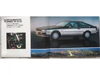 Nissan 300ZX