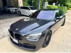 BMW 7er