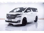 Toyota Alphard, Vellfire