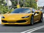 Ferrari SF90 Stradale