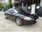 Honda CR-X