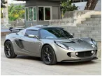 Lotus Elise