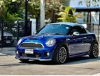 Mini Coupe