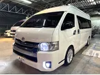 Toyota Commuter