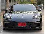 Porsche 718 Boxster and Cayman