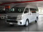 Toyota Commuter