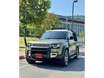 Land Rover Defender L663