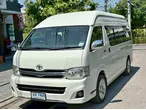 Toyota Commuter