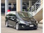 Mitsubishi Space Wagon