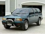 Isuzu Vega