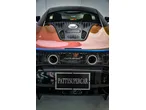McLaren Artura