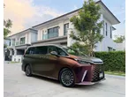 Lexus LM