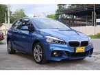 BMW 2er Active Tourer, GT