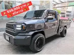 Toyota Hilux Champ