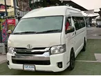 Toyota Commuter