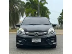 Honda Brio Amaze