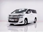Toyota Alphard, Vellfire