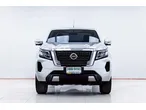 Nissan Terra