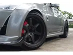 Nissan 350Z