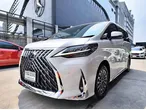 Lexus LM