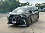 Lexus LM