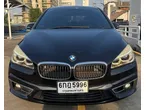 BMW 2er Active Tourer, GT