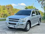 Isuzu  TR Adventure Master