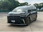 Lexus LM