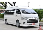 Toyota Commuter