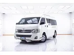 Toyota Commuter