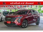 GWM Haval Jolion
