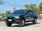 Isuzu TR Grand Adventure