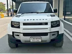 Land Rover Defender L663