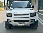 Land Rover Defender L663