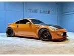 Nissan 350Z