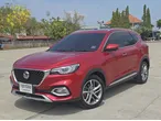 MG HS