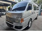 Nissan Urvan