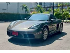 Porsche 718 Boxster and Cayman