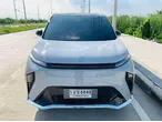 MG Maxus