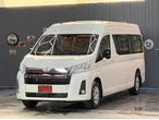 Toyota Commuter