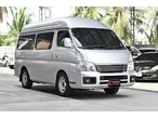 Nissan Urvan
