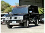 Toyota TR Transformer
