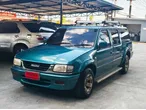 Isuzu TR Grand Adventure