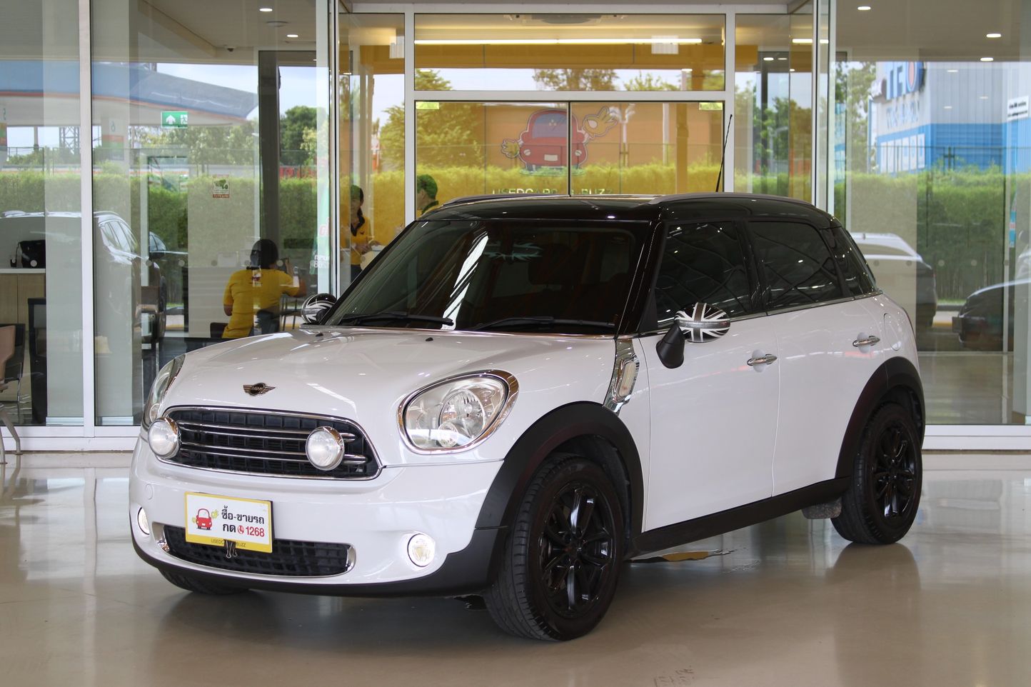 2015 Mini Countryman I 2