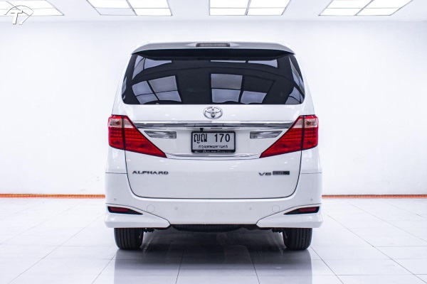 Toyota Alphard, Vellfire