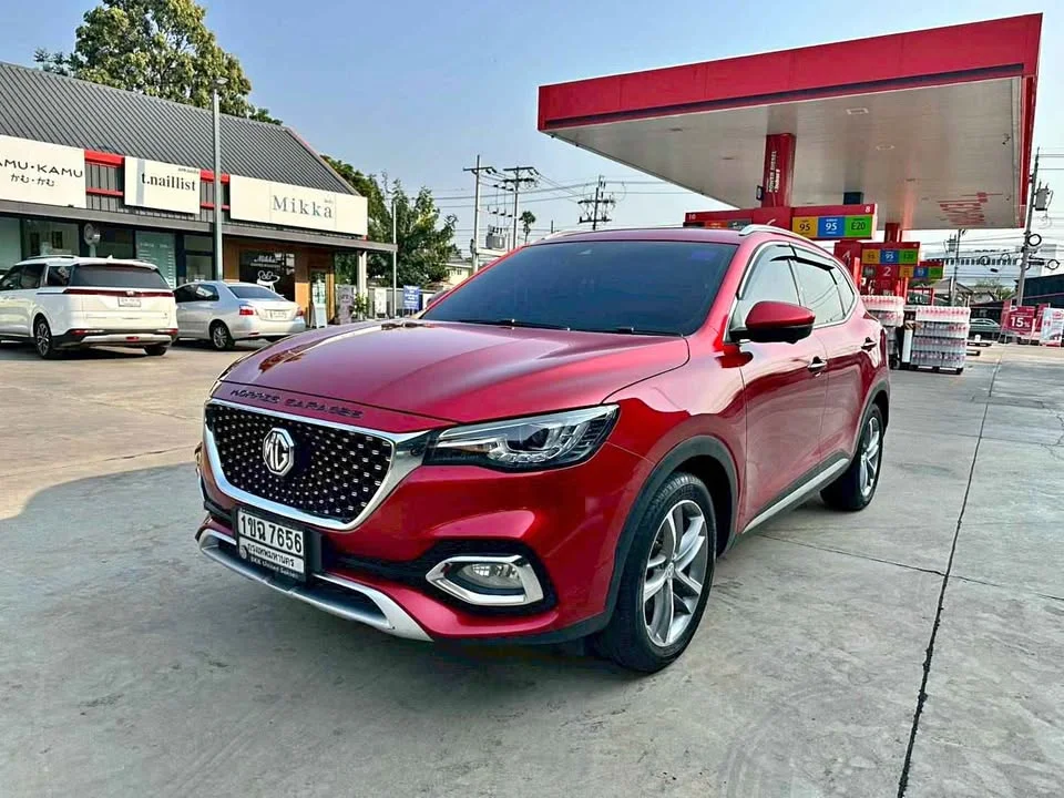2020 MG HS 2