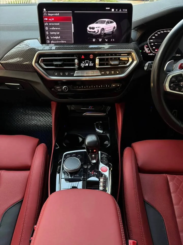 2025 BMW X4 G02 2