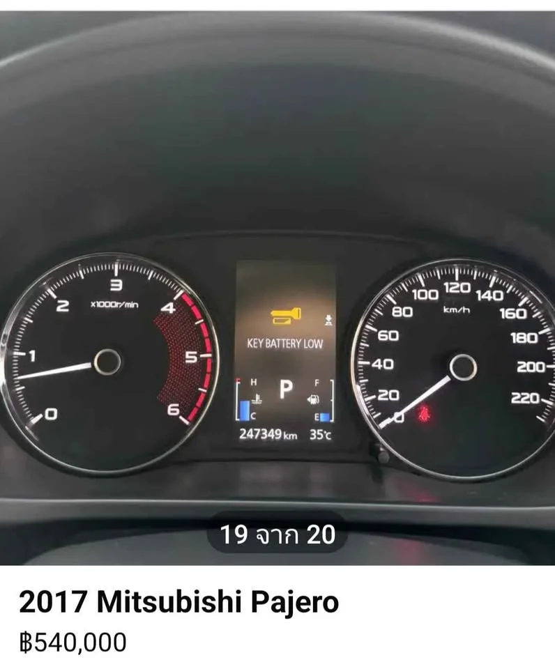 2017 Mitsubishi Pajero Sport III 2