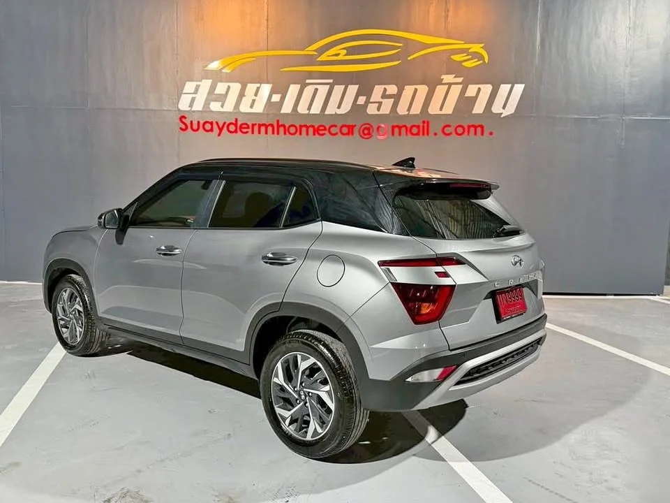 2023 Hyundai Creta II 3