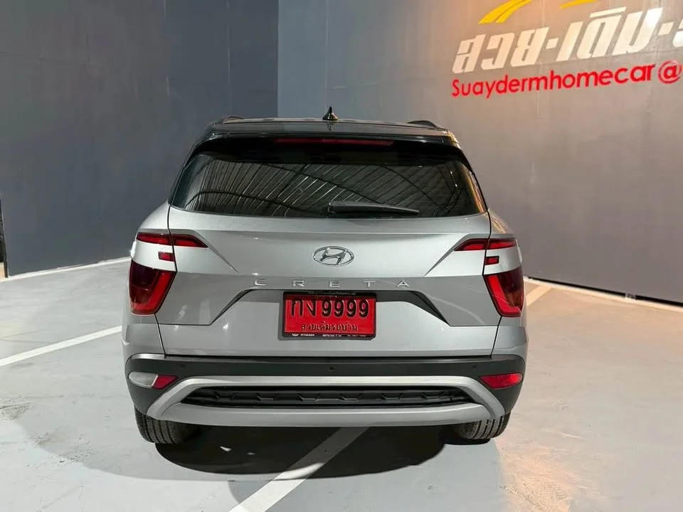 2023 Hyundai Creta II 2